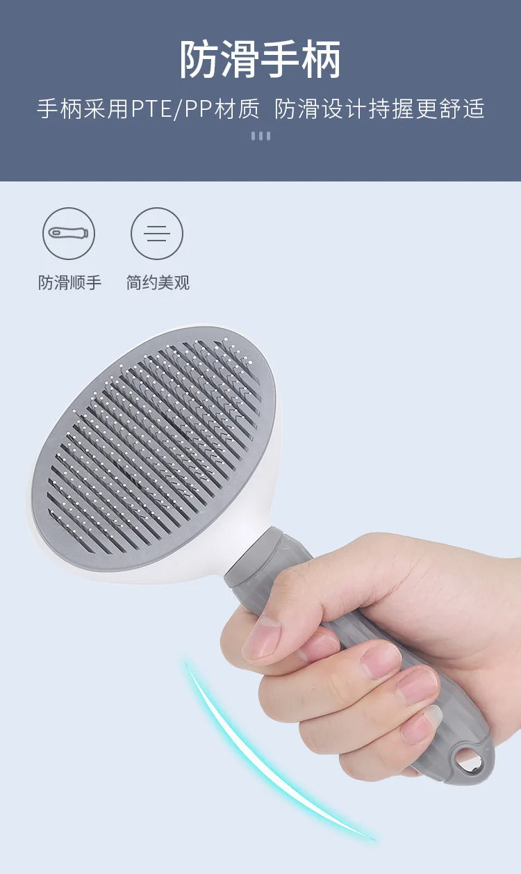 Cepillo autolimpiante para perros y gatos, peine para el cuidado de tu mascota.